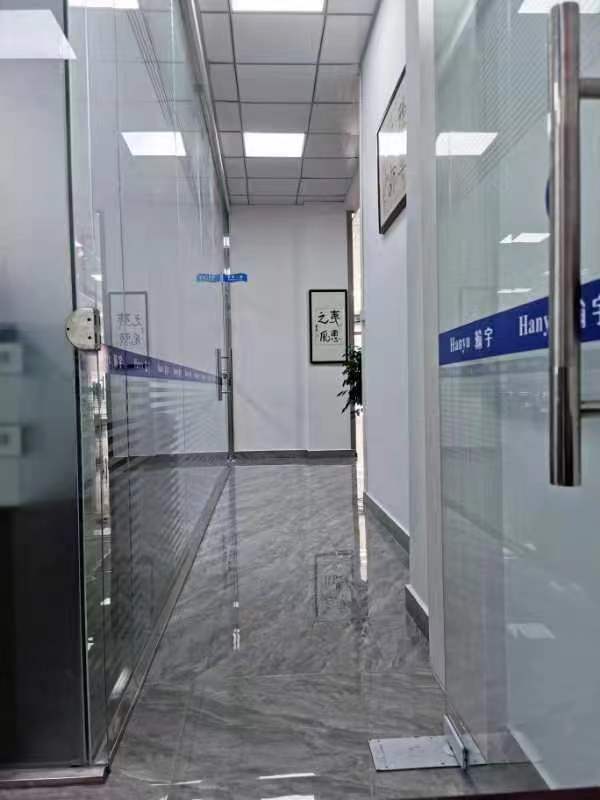 辦公場所