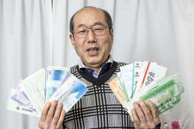 Japanese Man Survives 36 Years On Vouchers Without Spending A Single Cent Of His Own Money
