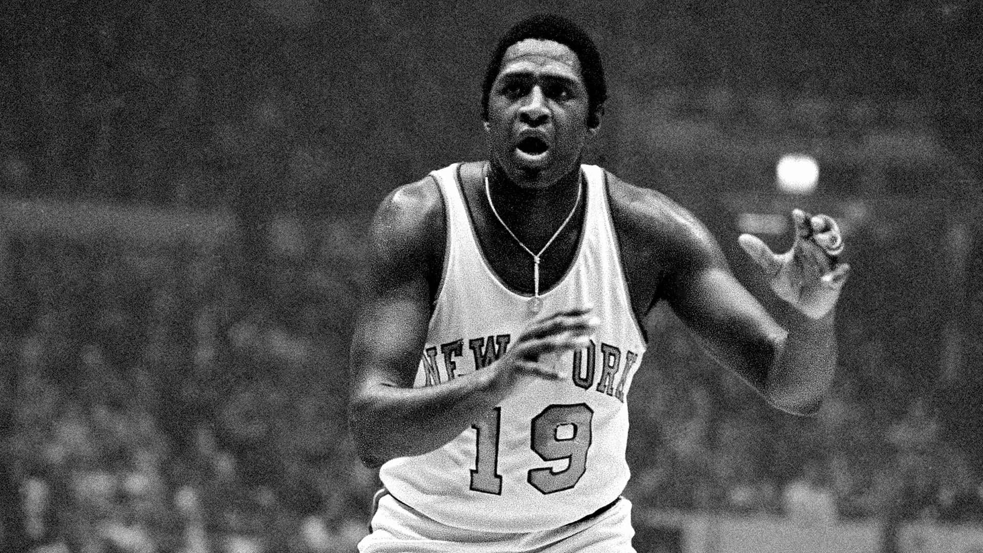 Willis Reed's Cause of Death